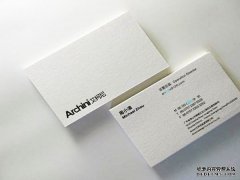 高端名片设计定制
