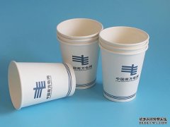 纸杯设计定制